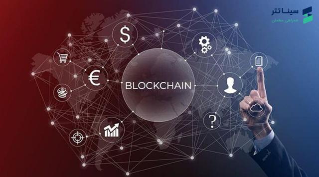 چند نوع بلاکچین داریم و خصوصیات هر کدام چیست؟