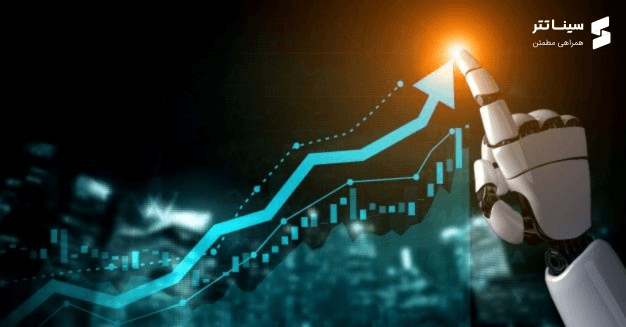 چگونه هوش مصنوعی آینده بازار ارزهای دیجیتال را متحول می‌کند؟