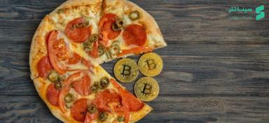 آینده ارز پیتزا Pizza و پیش‌بینی قیمت آن راهنمای جامع برای سرمایه‌گذاران